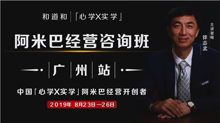 广州111.png 广州111.png