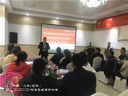 微信图片_20191014141541.jpg 微信图片_20191014141541.jpg