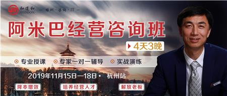 11月15-18日杭州.jpg 11月15-18日杭州.jpg