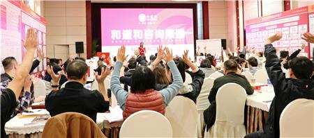 微信图片_20191118110335.jpg 微信图片_20191118110335.jpg