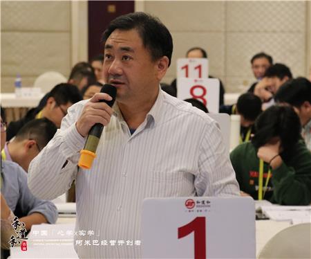 微信图片_20191118110314.jpg 微信图片_20191118110314.jpg