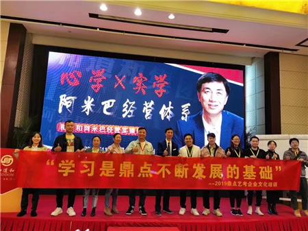 微信图片_20191118161033.jpg 微信图片_20191118161033.jpg