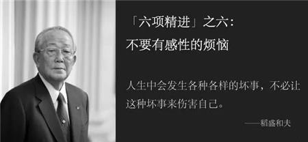 之六.jpg 之六.jpg