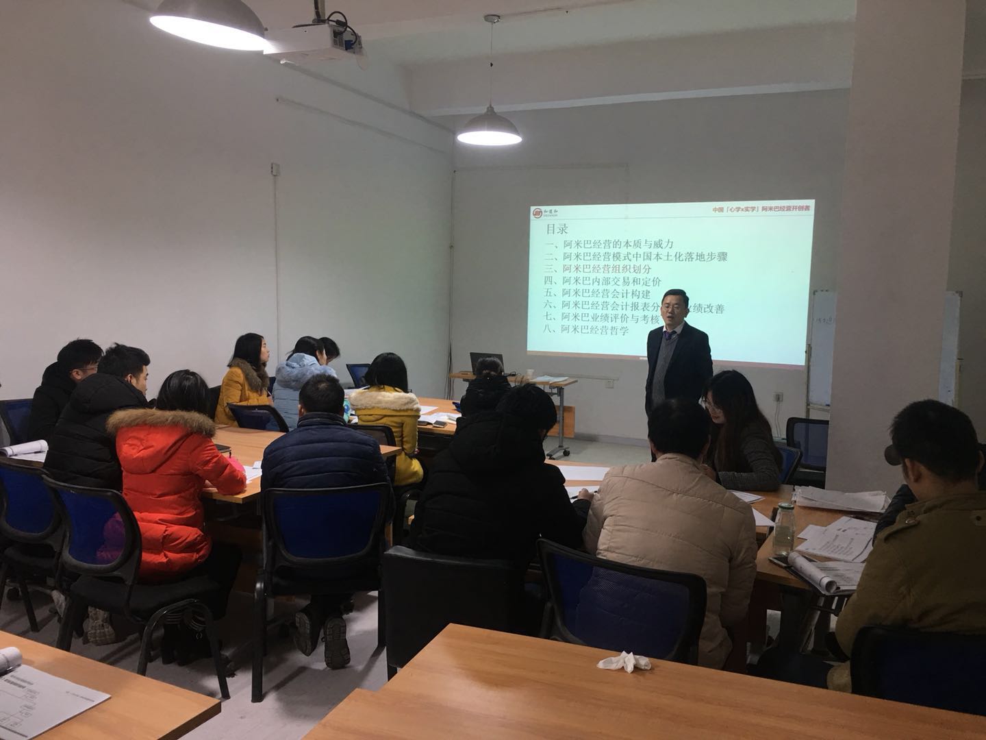 帅超老师在辅导中