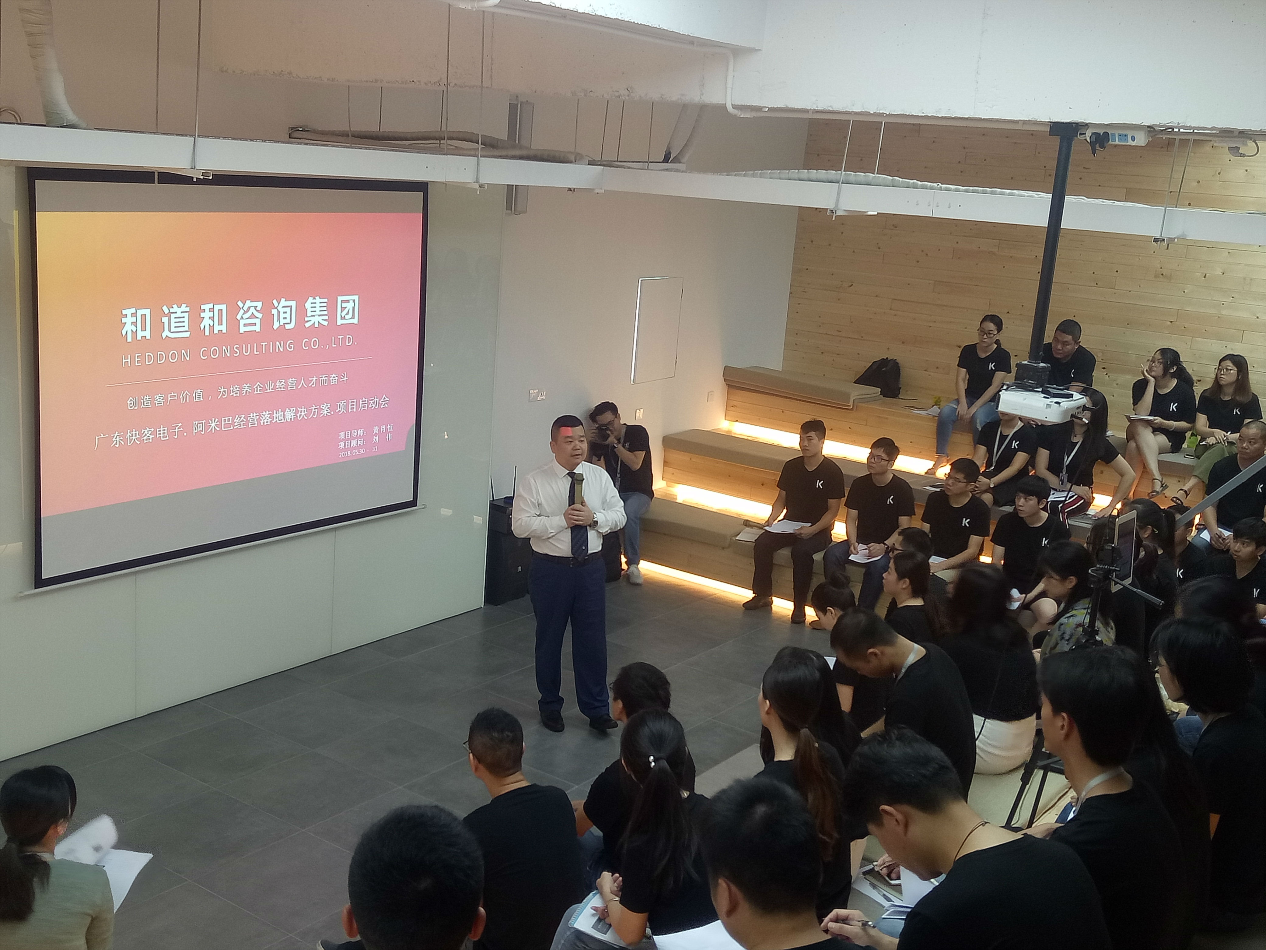 微信图片_20180702153928.jpg