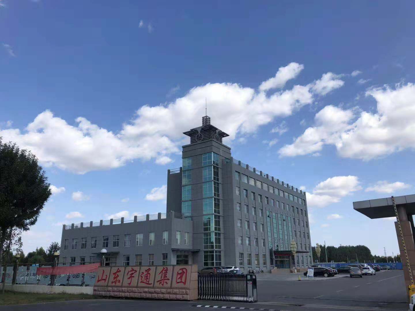 微信图片_20181117153022.jpg