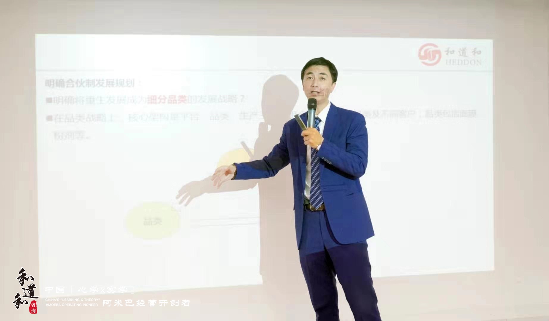 微信图片_20191104093338.jpg 微信图片_20191104093338.jpg