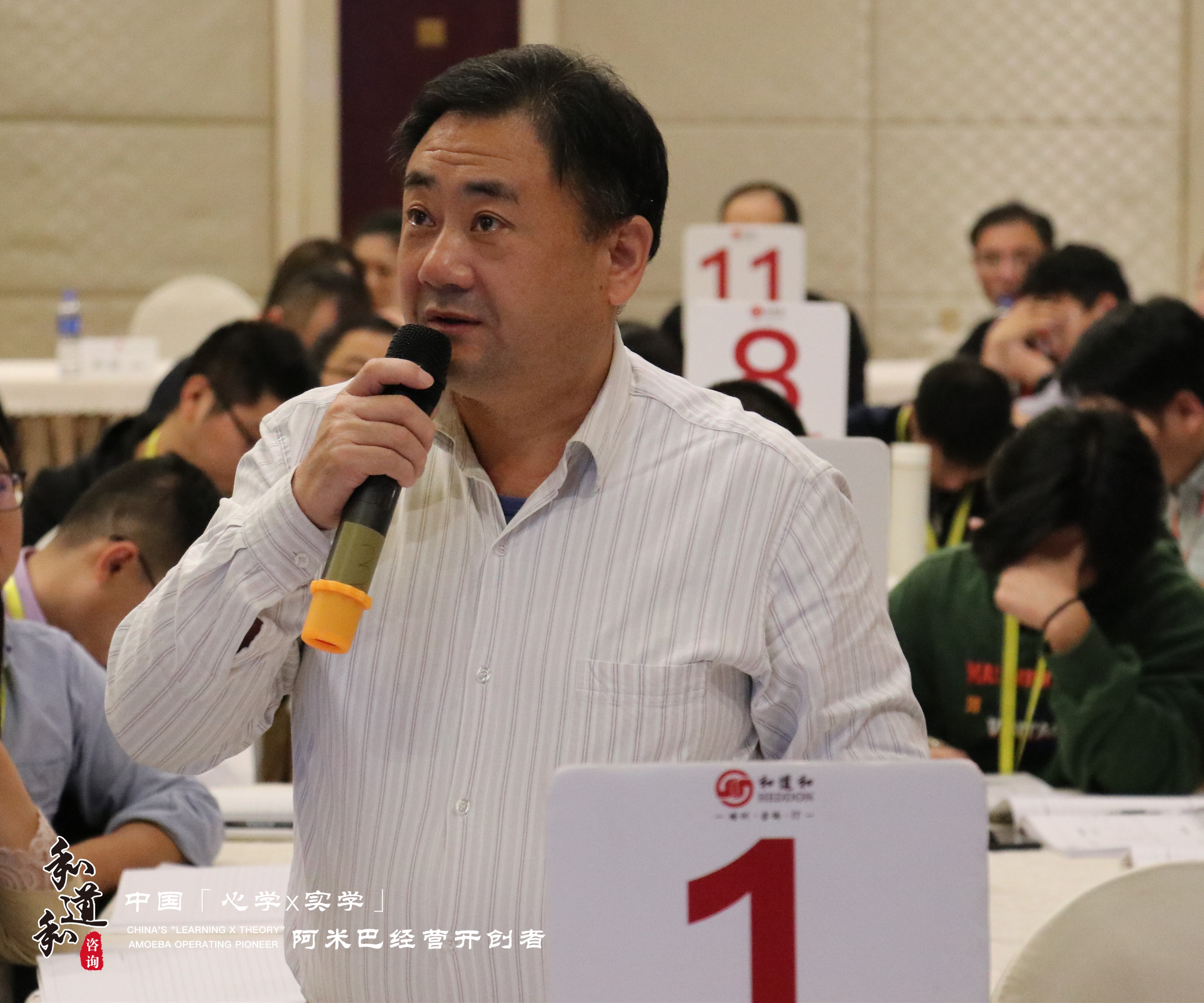 微信图片_20191118110314.jpg 微信图片_20191118110314.jpg